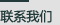 糧食機(jī)械產(chǎn)品目錄